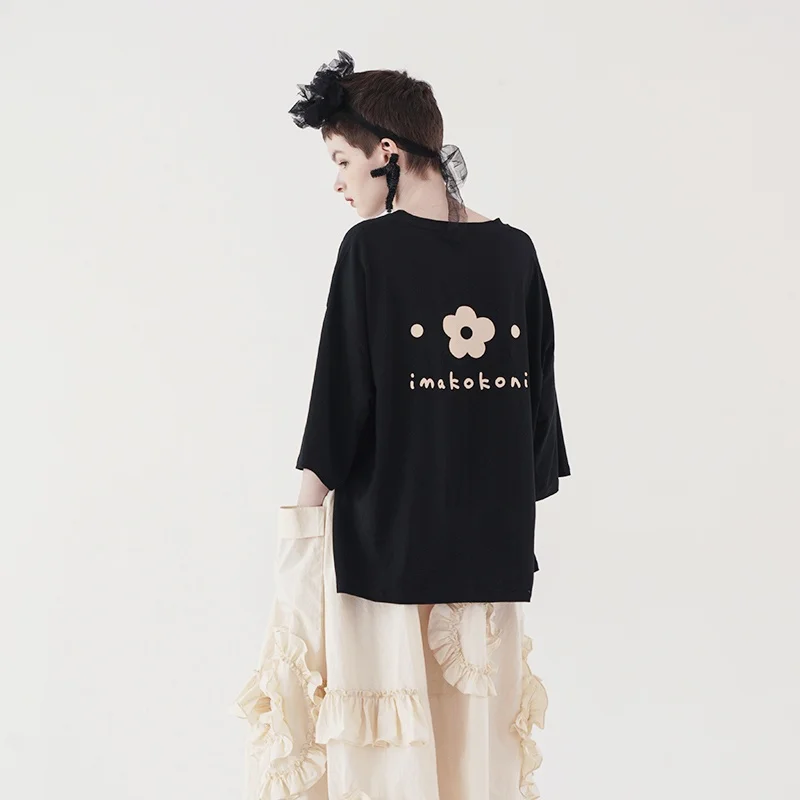 imakokoni black print loose original design