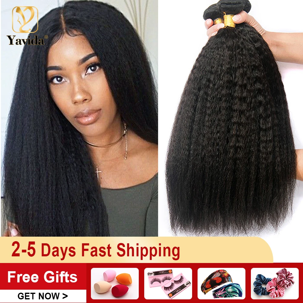 Yavida pelo peruano Pelo Rizado rizado mechones de cabello humano postizo mechones Color Natural cabello no Remy extensiones de tejido de cabello grueso final