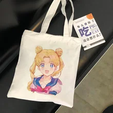 Сейлор Мун мультфильм розовый каваи большой емкости плеча холщовые сумки повседневное Harajuku Ulzzang Новая летняя сумка кошелек женская сумка