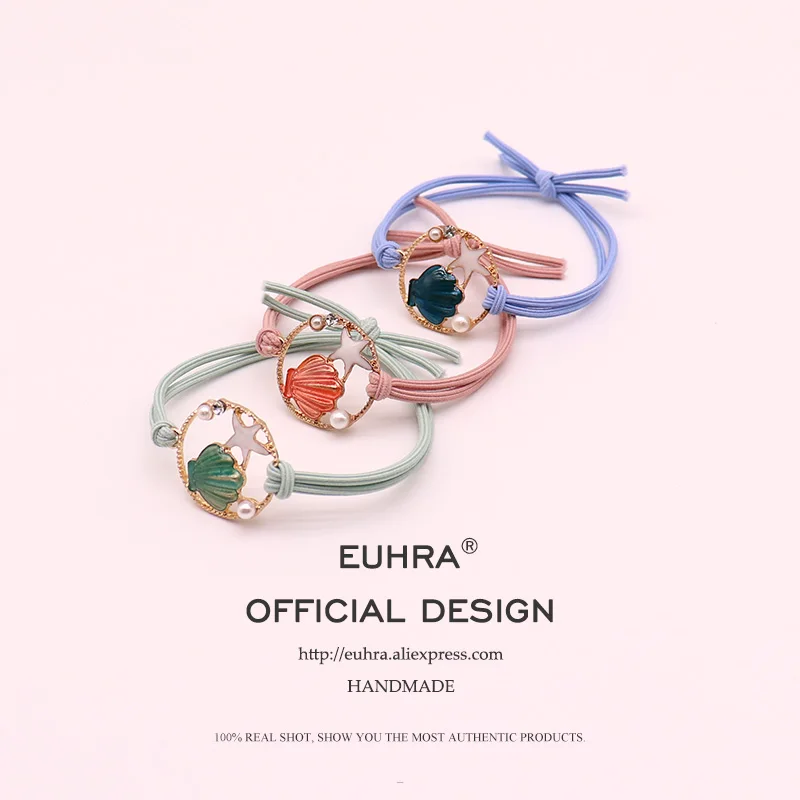 EUHRA/3 цвета, морская раковина, Русалка, морская звезда, жемчуг, для девочек, женские эластичные резинки для волос, Детские резинки, высокая эластичность