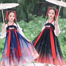 Детский костюм Hanfu в древнем китайском стиле; традиционная китайская одежда для девочек; сказочный стиль; Повседневный праздничный костюм для танцев
