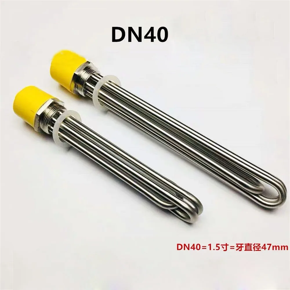 nj7-上海绿地电热电器-专做电热管，价格比较便宜，产品也多 (3)