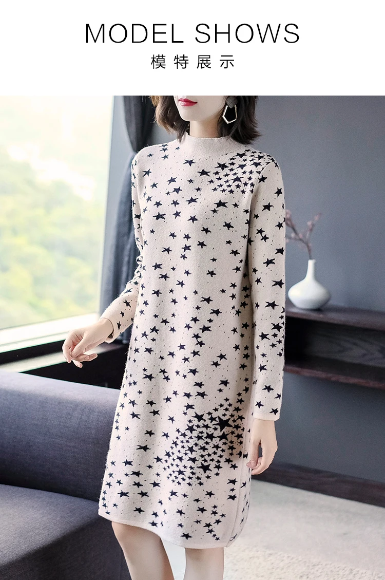 Вязаное платье с цветочным принтом для женщин vestido de festa Осень Зима Новое платье модные женские платья Vestidos