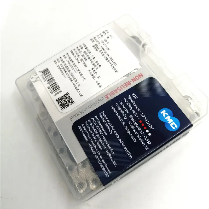 8E2F10174D14B943BDC5A91D3E2C0EF0