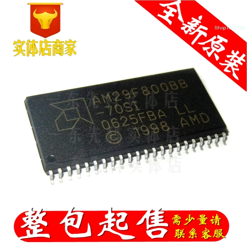 5 шт./лот AM29F800BB-90SI лапками углублением SOP-44/