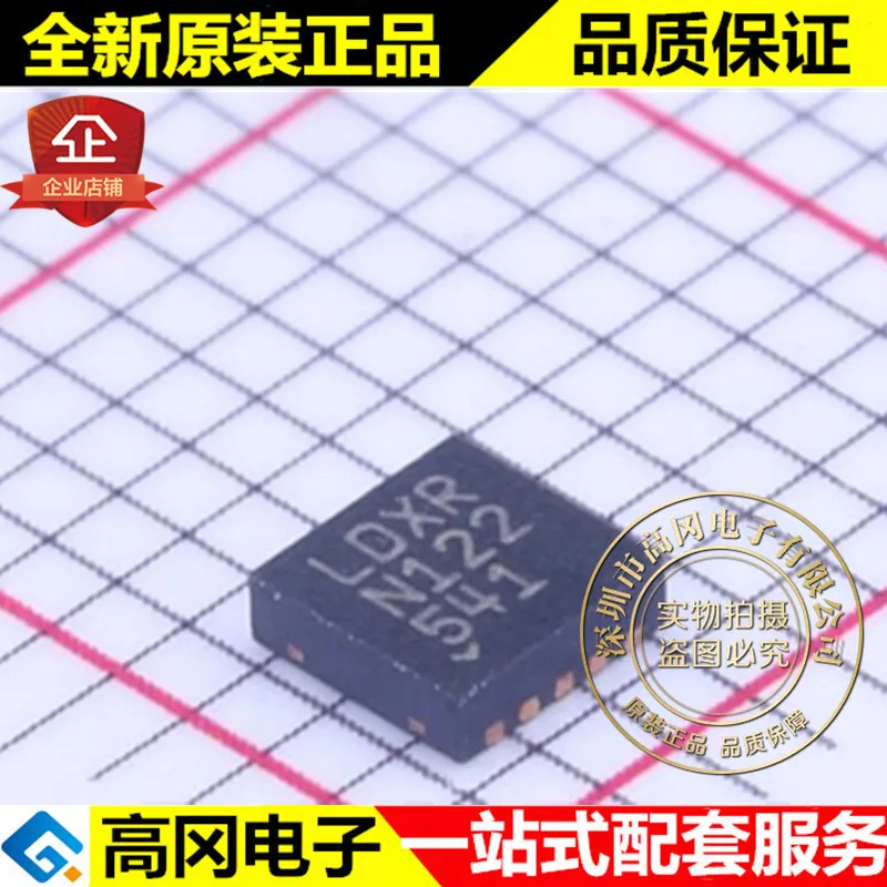 Новые и оригинальные LT3972EDD# PBF DFN-10 LDXR линейный 33 в 3.5A DC-DC высокое качество./