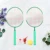 1 Комплект Бадминтонных Ракеток Детский Тренировочный Инструмент для Бадминтона Спорт На Открытом Воздухе Игровой Набор Игрушек с Тремя Мячами