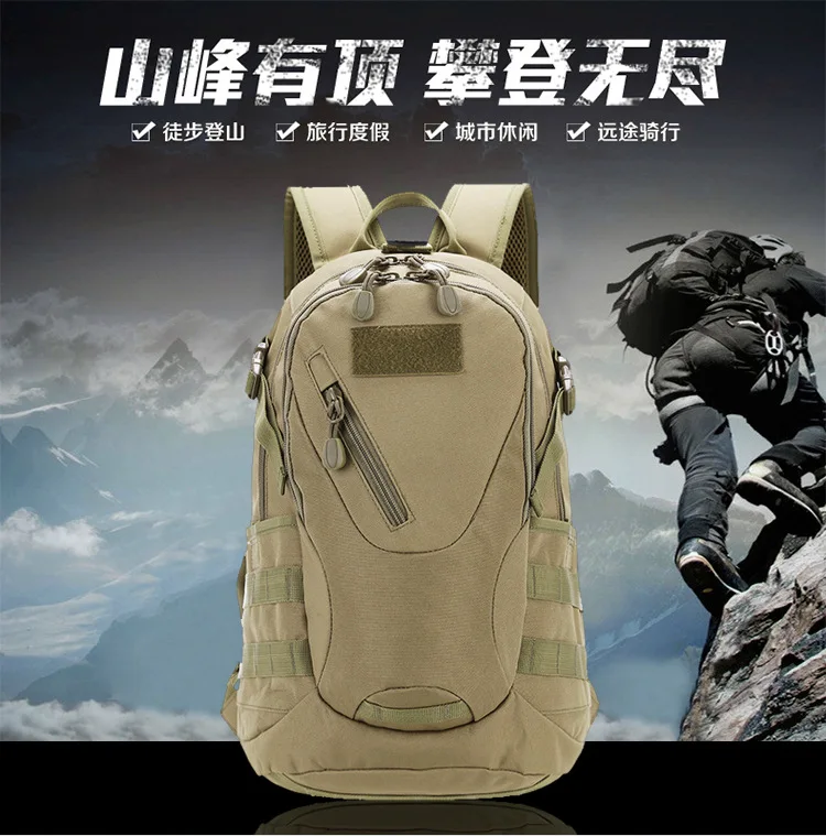 Outdoor multi-function large-capacity hiking backpack travel sparrow tactical backpack 20L cycling bag outdoor travel backpack