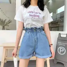 Pantalones cortos
