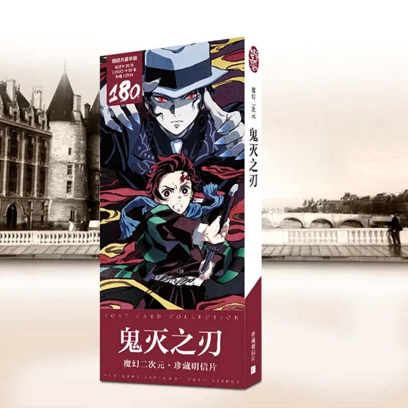 1 коробка аниме Demon Slayer: Kimetsu No Yaiba Kamado Tanjirou открытка наклейка артбук подарок косплей реквизит набор книг подарки