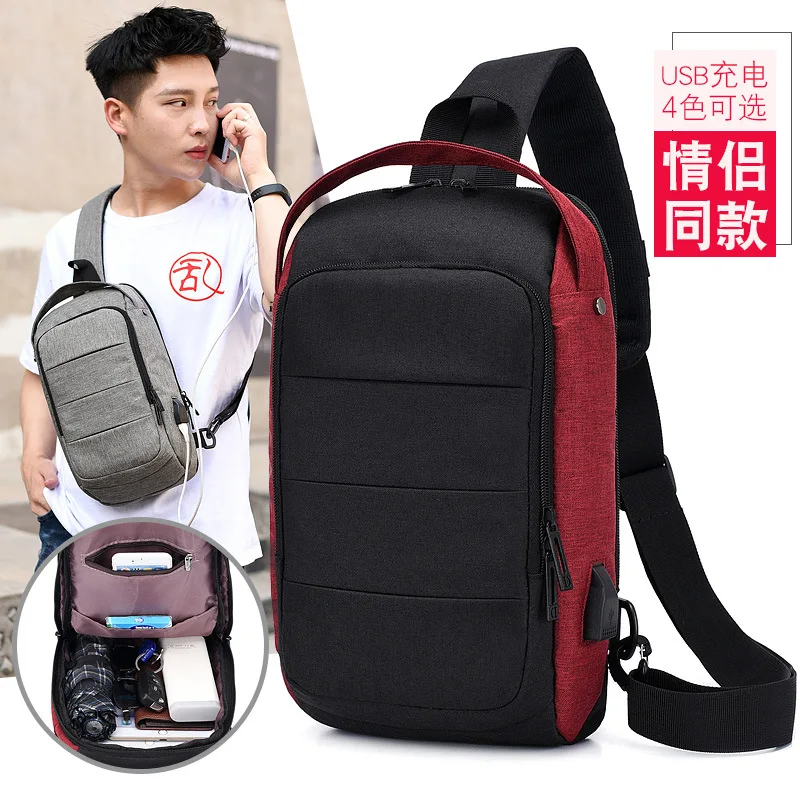 

2019 New Style Chest Pack Men Rechargeable Backpack Shoulder Chest Bag Anti-Spillage Outdoor Travel Couples Casual Backpack