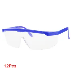 Очки защитный труд защиты медицинские защитные очки с защитой от ветра поликарбоната регулируемый Крытый пылезащитный прочный 12 шт