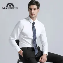 Высокое качество, мужская рубашка, новинка, брендовая, модная, Стандартная посадка, рубашки, Бизнес Стиль, длинный рукав, с запонками, сплошной цвет