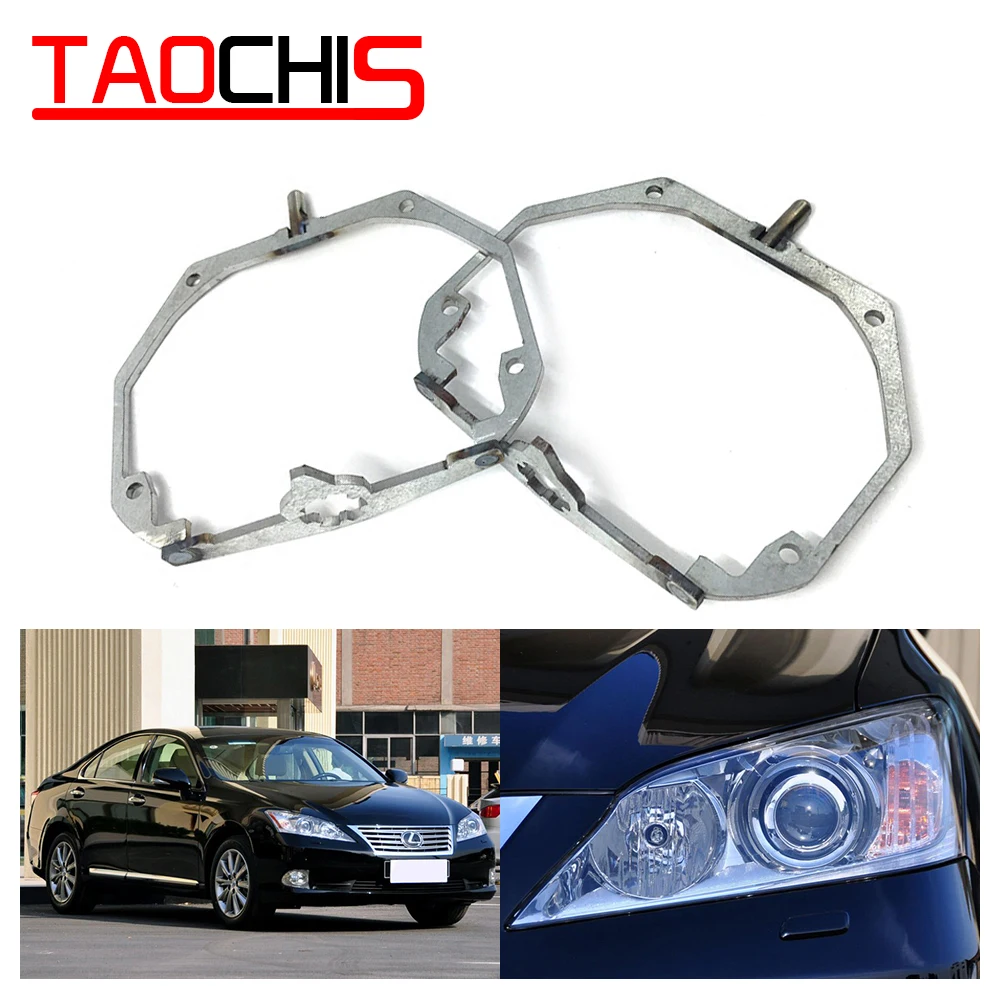 

TAOCHIS Car Styling Frame Adapter Bracket Holder for LEXUS ES350 AFS Hella 3r 5 Bi Xenon Projector Lens HID LED