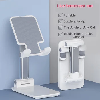 

Foldable Metal Universal Phone Holder Desk For iPhone 11 Samsung iPad Desktop Tablet Plastic Stand Mobile Cell Phone Table Mount