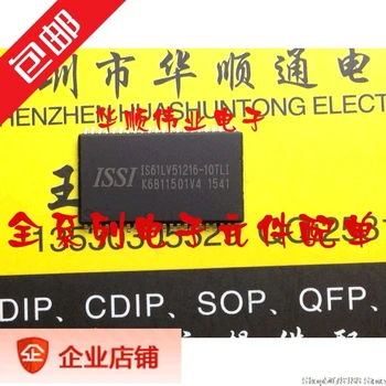 

5pieces IS61LV51216-10TLI IS61LV51216 Original