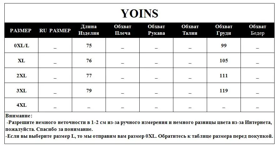 YOINS, женские плиссированные майки с цветочным принтом, без рукавов, с круглым вырезом,, женские майки, повседневные женские топы размера плюс, весна-лето, Femme