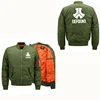 Coats 