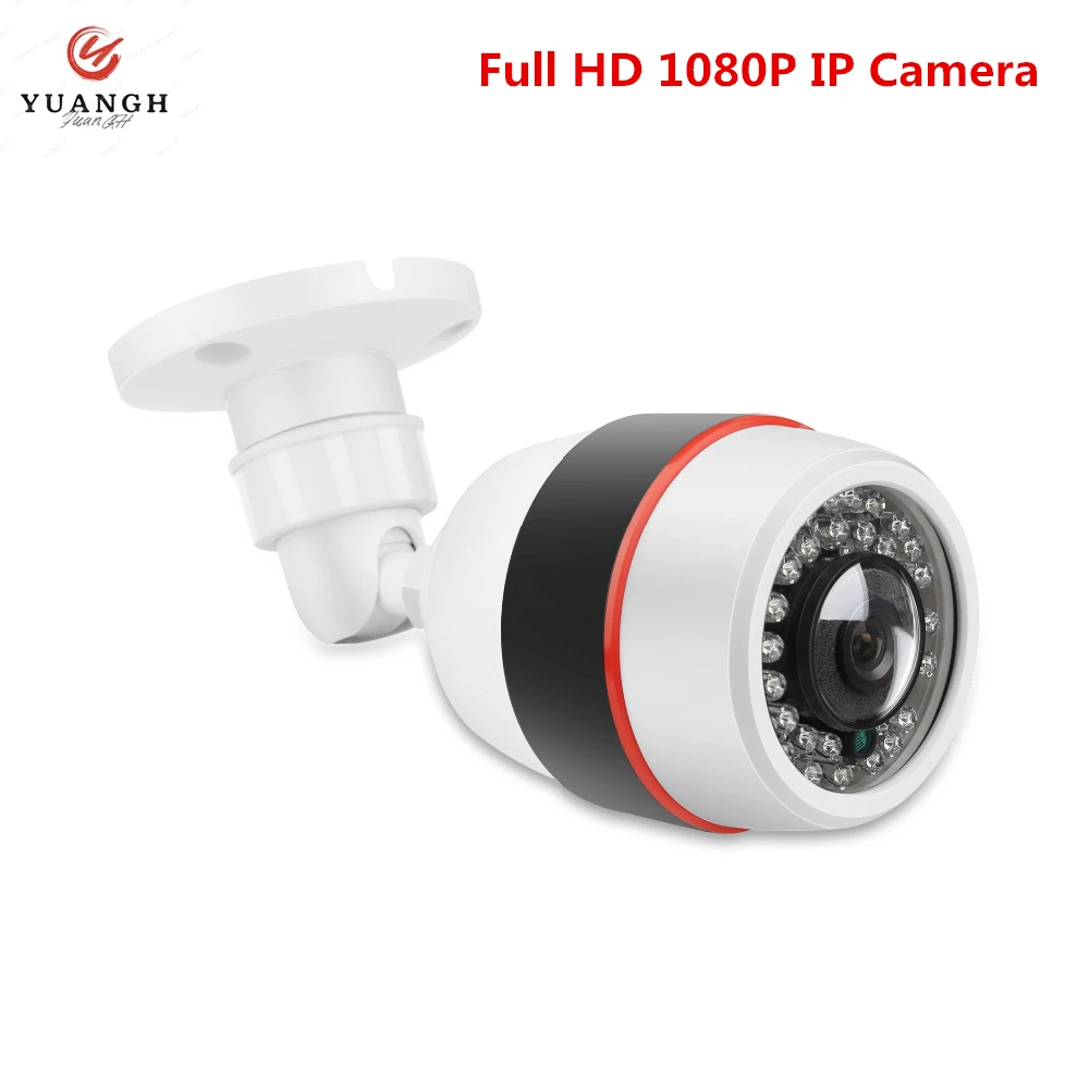 IP-камера наружная 1080P 180 градусов с датчиком движения 360 | Безопасность и защита