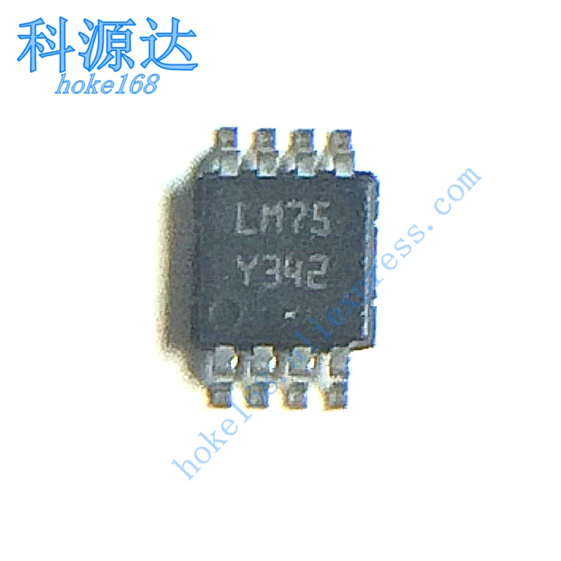 

10pcs/lot STLM75DS2F LM75DS2F MSOP8 LM75DS2 LM75 In Stock