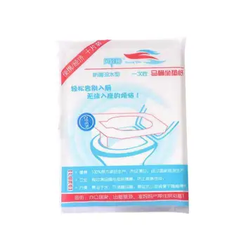 

30pcs/pack Portable Disposable Toilet Seat Waterproof Bacteria-proof cover Native Wood Pulp For Travel/Camping Bathroom