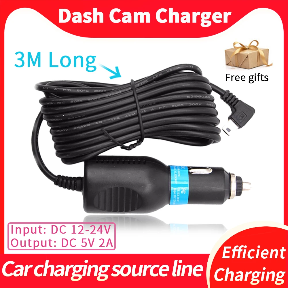 Зарядное устройство для мини-видеорегистратора 3 м | Автомобили и мотоциклы