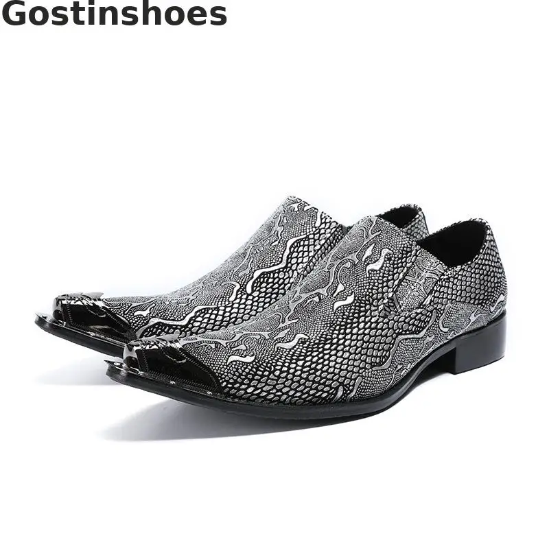

Snakeskin Pattern Printed Men Leather Shoes Metal Tipped Set Foot Leisure Business Shoes Casual Oxfords For Wedding Party Office