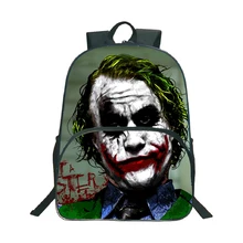 Модный рюкзак Джокер; модная популярная обувь узор школьный рюкзак для подростков повседневный рюкзак для учеников, мальчиков и девочек сумки обратно в школу школьный подарок