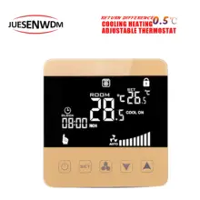 4 трубы 2 трубы термостат температуры для охлаждение, отопление центральный воздух