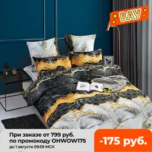 Alanna T series 02 Комплект постельное бельё Милый стиль Маленькое красное сердце Цветок Листья растений и животные Напечатаны 4/7 шт. С разными цветами постельного белья Alanna T series 02 Комплект постельное бельё Милый стиль Маленькое красное сердце Цветок Листья растений и животные Напечатаны 4/7 шт. С разными цветами постельного белья