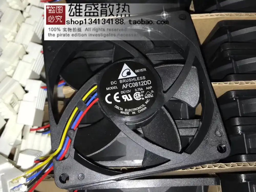 1PC fan for DELTA AFC0812DD 8CM 12V 0.75A