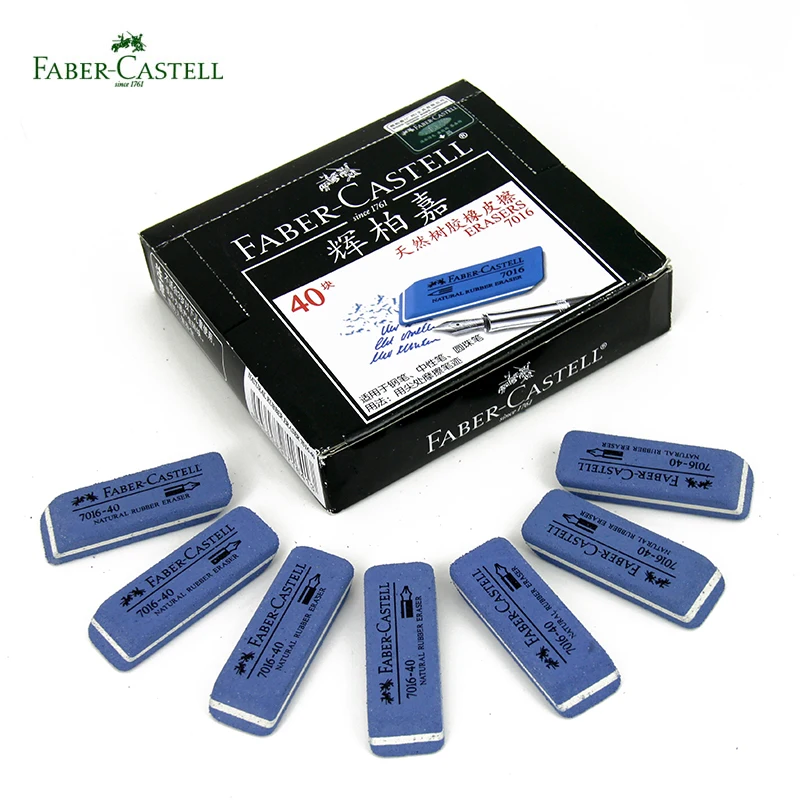 Faber Castell 7016-40 Natural Rubber Erasers 1piece Ink Eraser Sand Rubber  Fountain Pen Rubber Erasers For Kids - Eraser - AliExpress