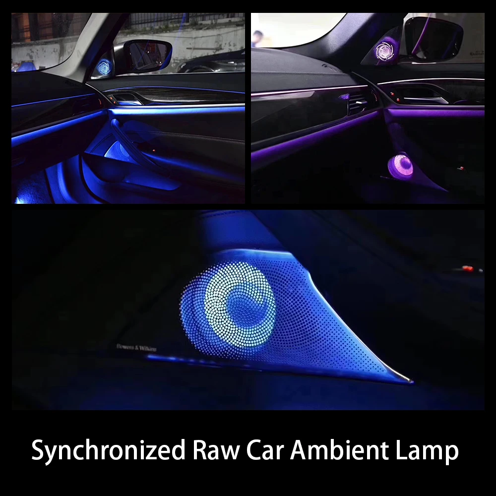 Car Speaker Cover Lighting For Bmw G30 Synchronized With Ambient Light