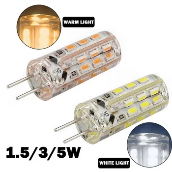

G4 1.5W/3W /5W LED Lamp DC12V SMD3014 24/48LED Warm White/White LED Silicone Light 360 Degree Angle LED Bulb Free Shipping