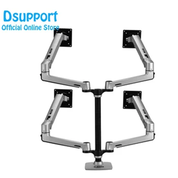

Aluminum alloy Desktop Quad Heavy Monitor Mount Display Stand 4 Screens Arm LCD Stand Fit for 17"-32" Max Support 10KG Per Arm