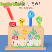 

Fosmeteor Children Wooden Dinosaur Jumping Toys Montessori Educational Sensory Toys Fine Motor Training Bounce Stick Game Toy