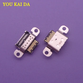 

5PCS/Lot For ZTE Nubia Z11 Mini S NX549j/ M2 NX551j/ Z17 Mini NX569j NX569H USB Charging Dock Connector Charge Socket Port Jack