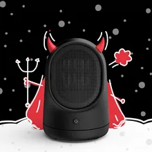 Обогреватель для помещений, мини керамический вентилятор, портативный Электрический обогреватель для дома, офиса, Мелкая бытовая техника, нагревательный вентилятор, Размер 155x142x128 м