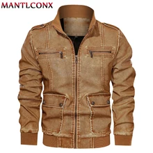 MANTLCONX 5XL 6XL мужская куртка из искусственной кожи осенне-зимние Мотоциклетные Куртки из искусственной кожи мужская куртка-бомбер военные куртки