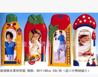 Kindergarten Early Education Center Stereo Clown Haha Mirror Wooden Children Funny Photo Deformation Mirror Magic Mirror 1