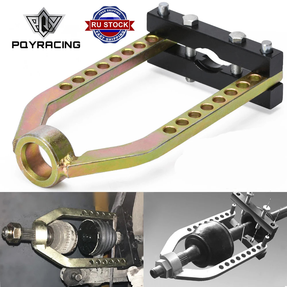 PQY - Universal Car Cv Joint Puller Tool Propshaft Seperator Splitter Remover Fully Adjustable Assembly Tool PQY-PSS01 afbeelding
