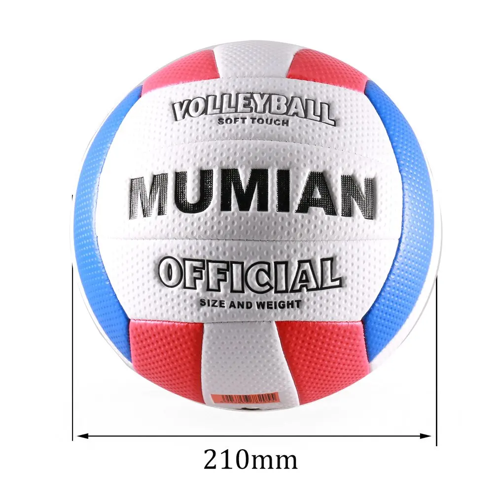 REIZ Soft Touch Volleyball Ball Training Competition Ball PU Leather Standard Size 5 Outdoor Indoor Volleyball For Students