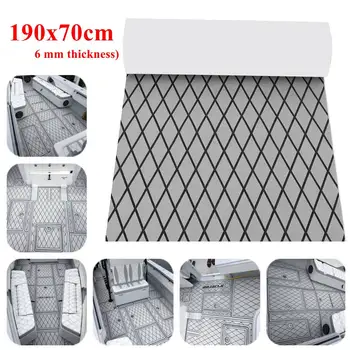 

1900cm x 700x5.5mm Self Adhesive EVA Boat Yacht Marine Flooring Faux Imitation Teak Decking Sheet Pad Foam Floor Mat Light Grey