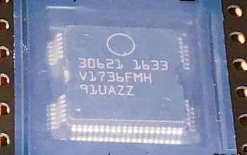 

5-20pcs New 30621 HQFP-64 automobile computer board vulnerable chip