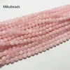 Wholesale Natural 8mm Rose Pink Quartz Crystal Faceted Round Stone Loose Beads For Jewelry Making DIY Necklace Strand 15'' 5