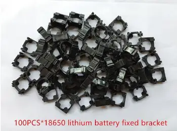 

Practical-100 Pcs 18650 Lithium Cell Battery Holder Bracket for DIY Battery Pack