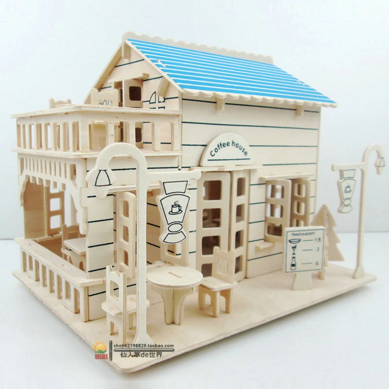 咖啡屋-2