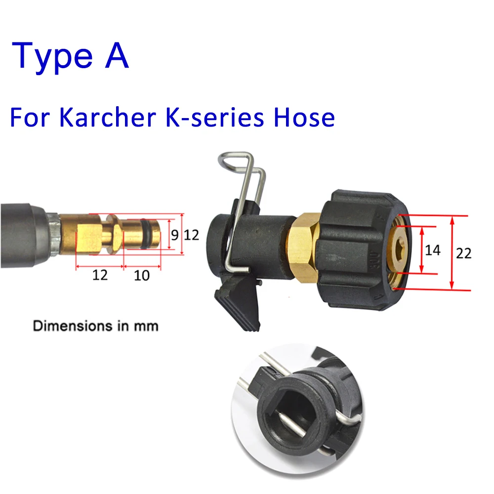 Переходник для мойки высокого давления шланг очистки воды Karche Bosche AR Black Decker Patriot