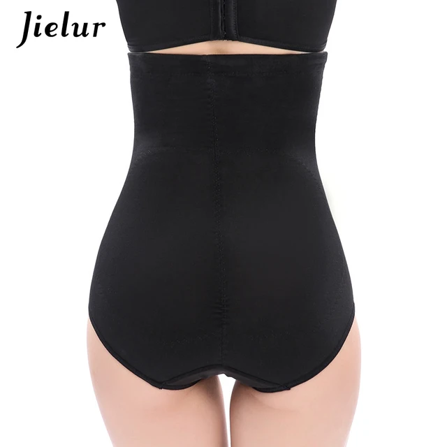 푸시업 엉덩이 코튼 슬리밍 팬티