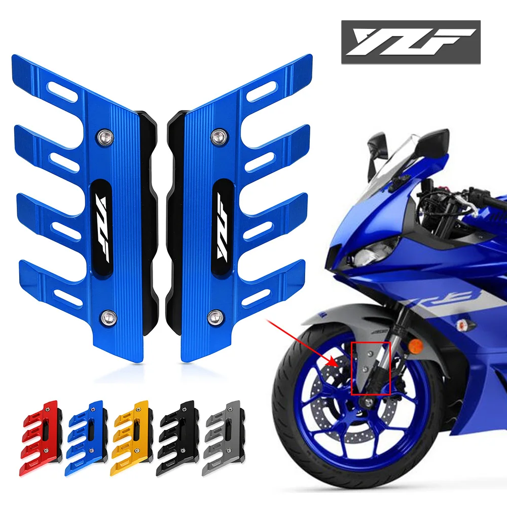 Для YAMAHA YZFR6 YZF-R6 YZF R6 2008- 2013 2014 2015 2016 2017 2018 2019 мотоциклетное крыло боковая защита